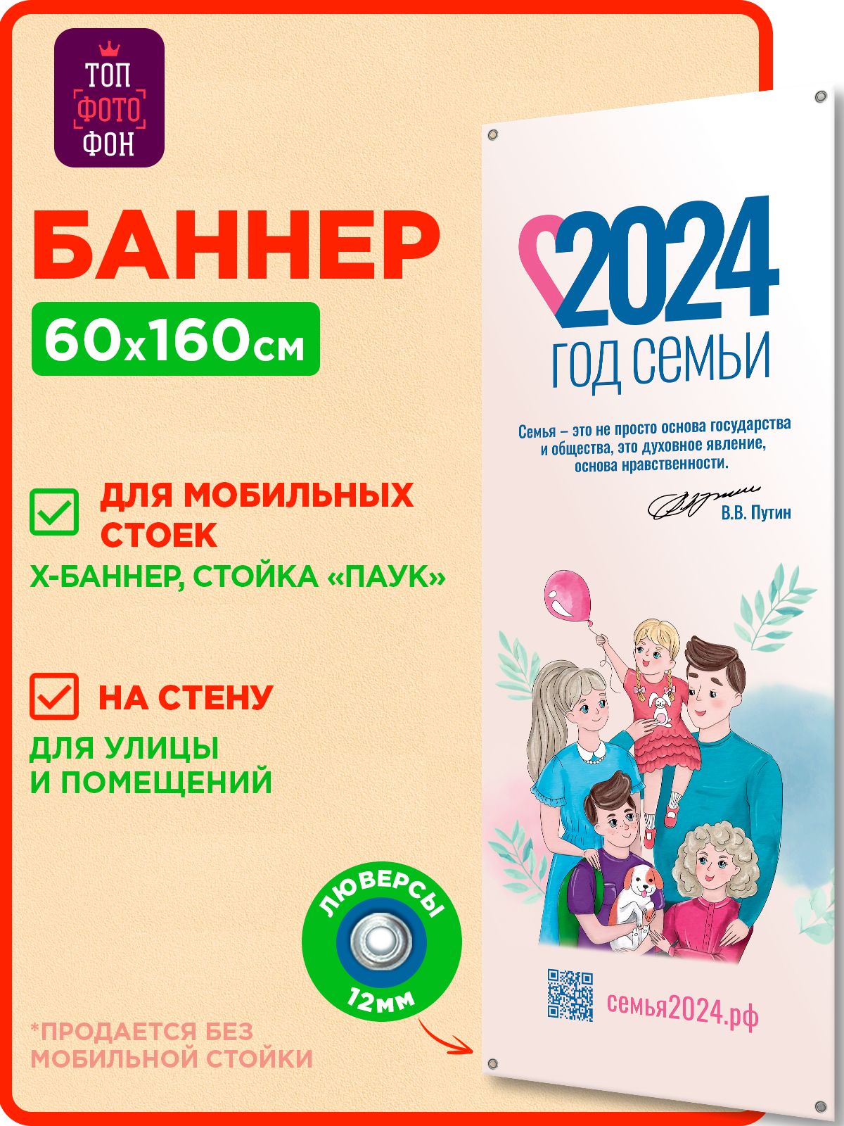 Куда пойти с ребенком на каникулы и праздники в феврале в Москве: идей, чем заняться