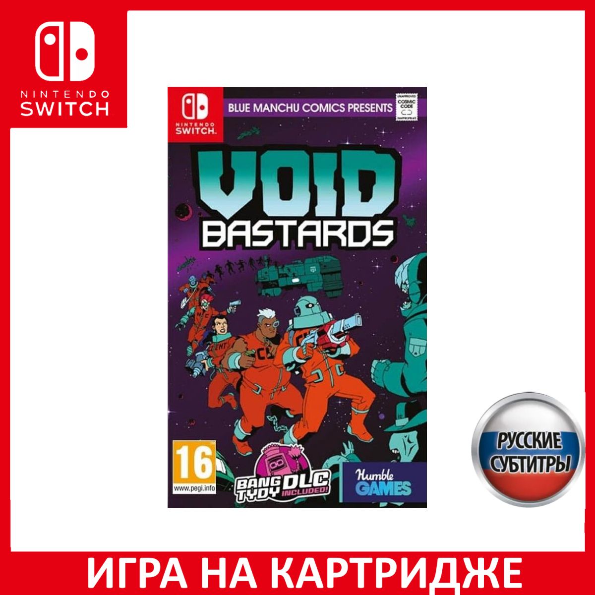 Игра Void Bastards Русская Версия (Nintendo Switch, Русские субтитры)  купить по низкой цене с доставкой в интернет-магазине OZON (1337103632)