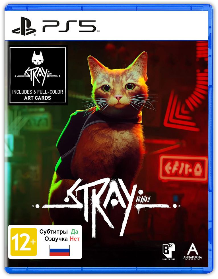 ИграStray(PlayStation5,Русскаяверсия)