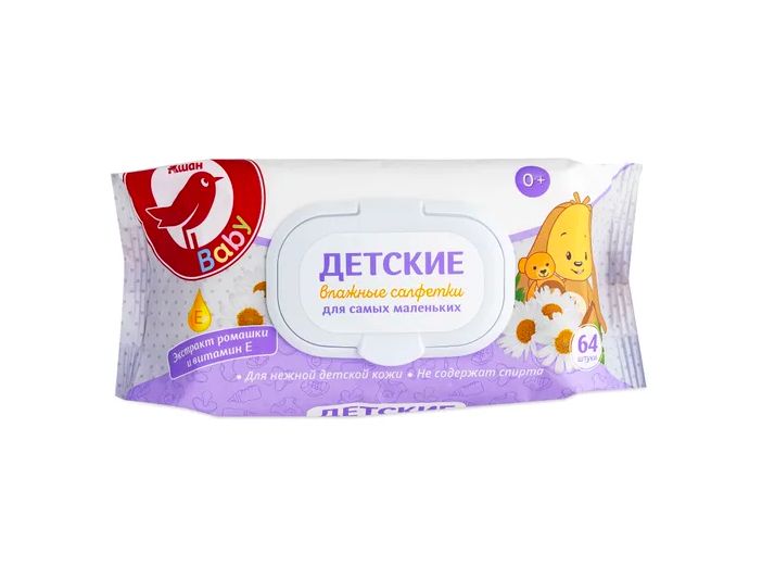 Салфетки влажные детские Озон