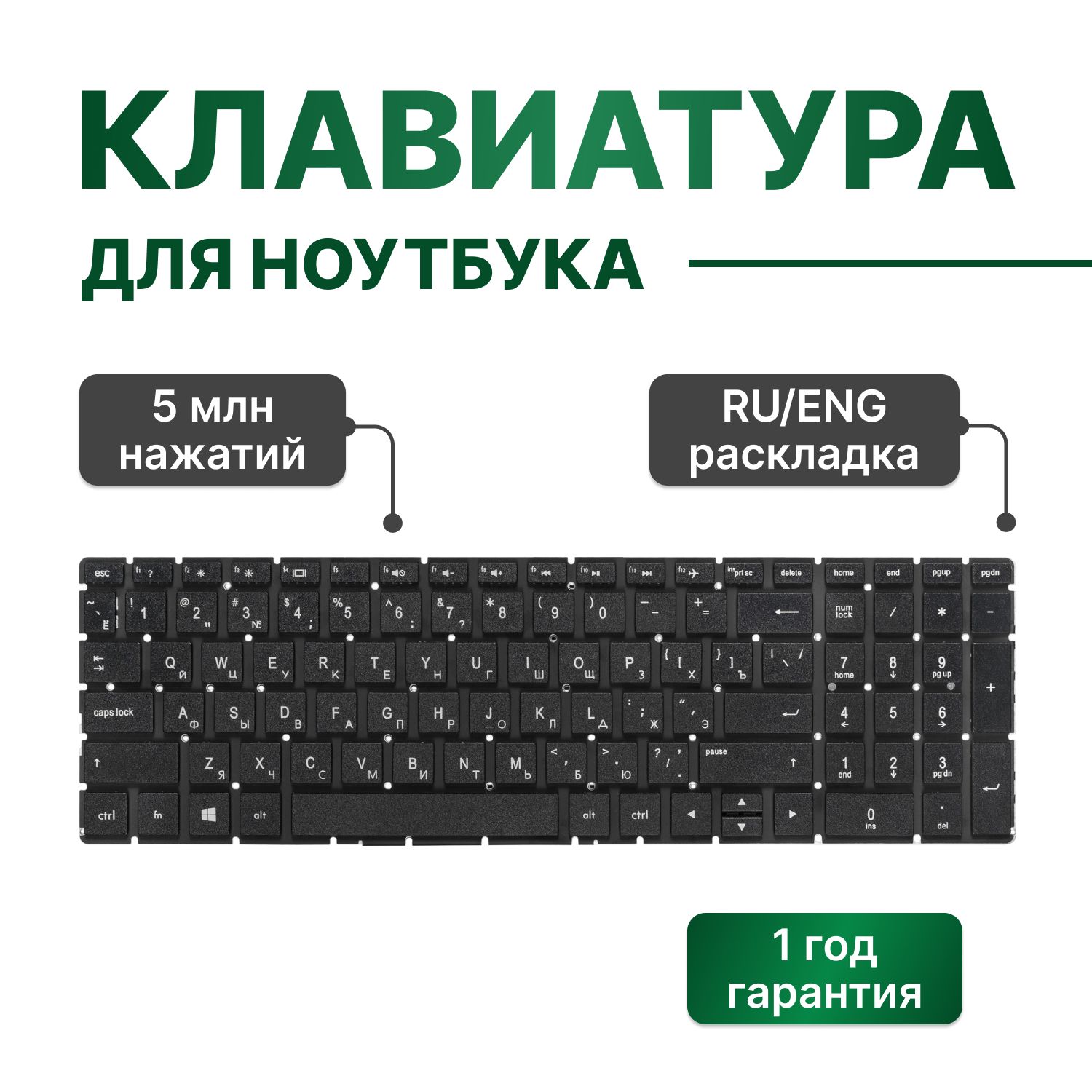 НоутбукHp15S-Fq2028Ur