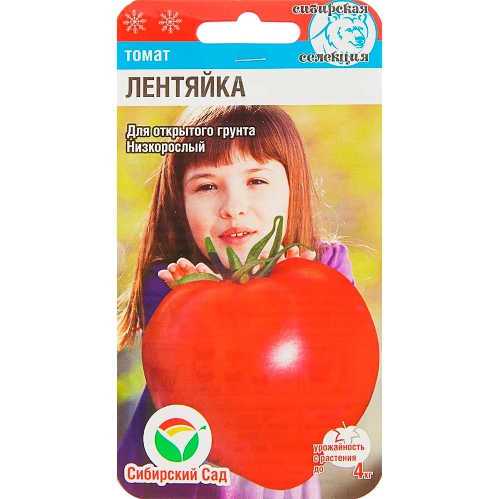 Сорт томата лентяйка фото и описание