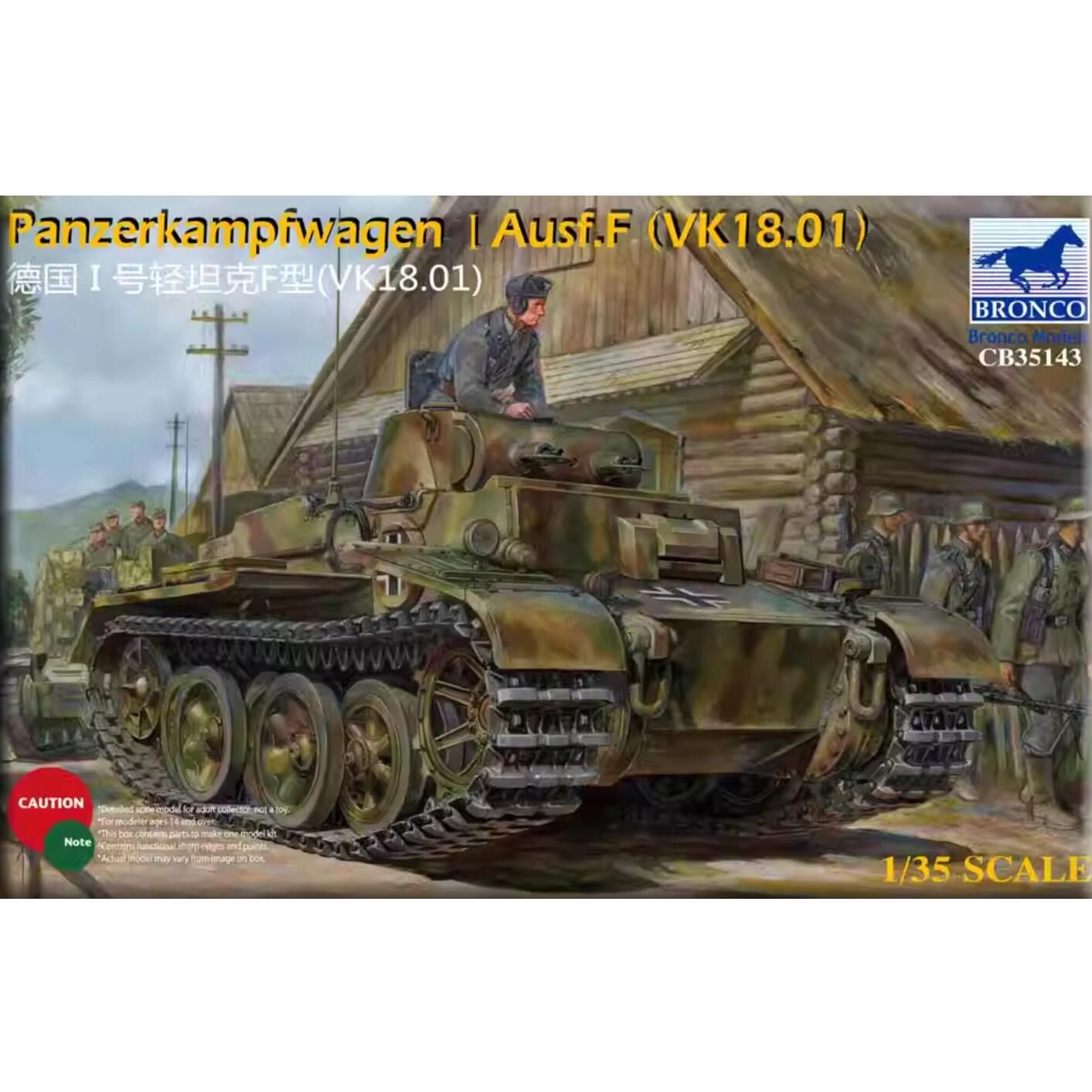 КомплектмоделейBRONCOCB351431/35PanzerkampfwagenIAusf.F(VK18.01)