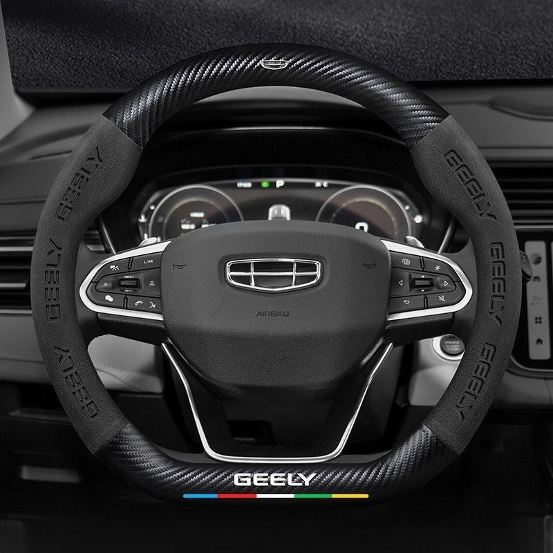 Руль атлас титан. Руль Geely Monjaro. Ford Mustang 2022 Steering Wheel Alcantara