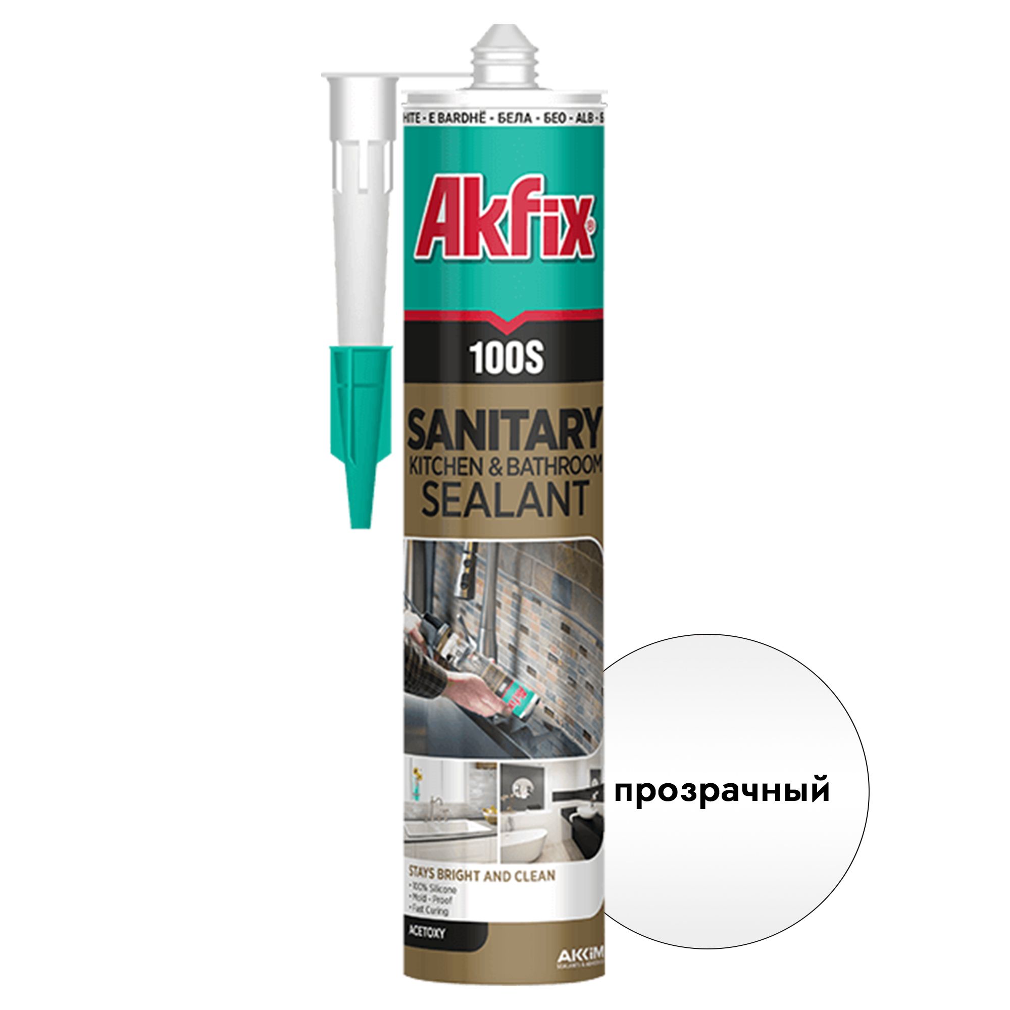 Akfix100SСанитарныйсиликонПрозрачный280мл.арт.SA031