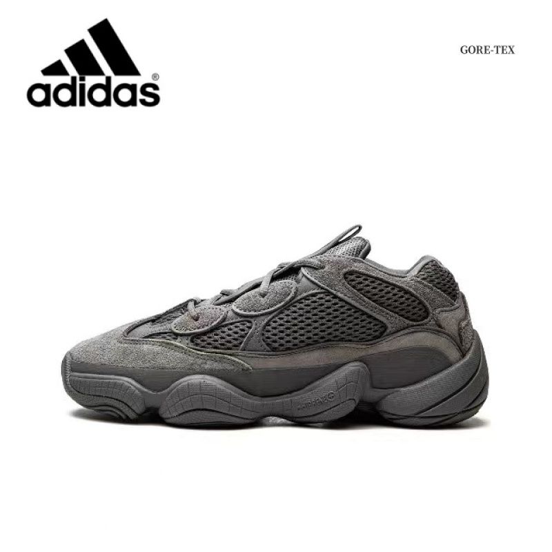 adidas Originals x Yeezy Boost 500 OZON 1487517900