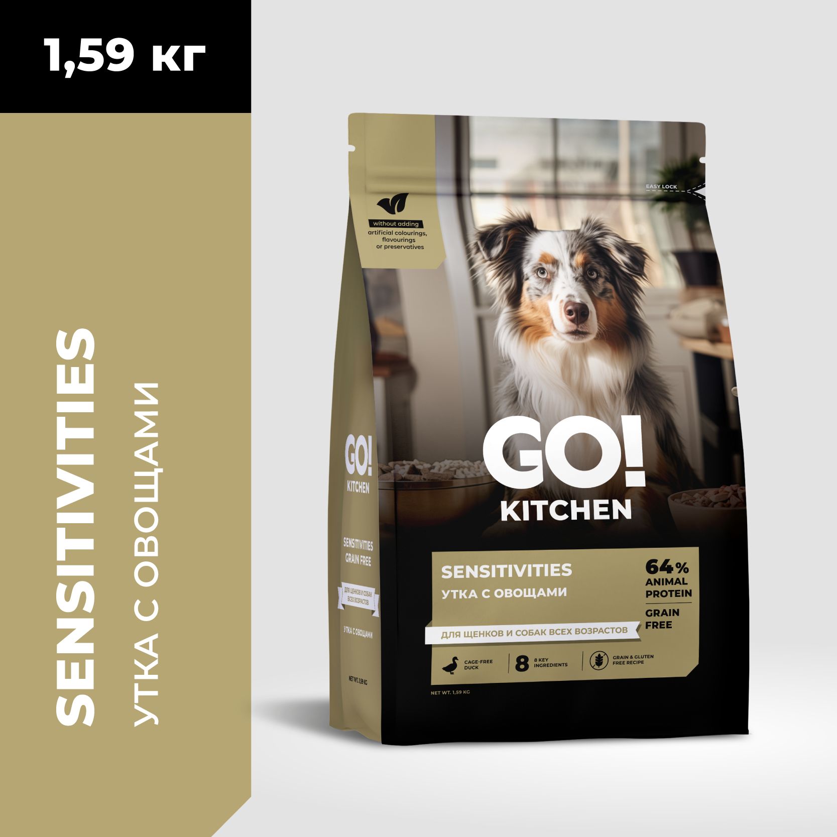 Go! Kitchen Sensitivities Grain Free - Беззерновой сухой корм для щенков и  собак, с уткой, для чувствительного пищеварения (1.59 кг) - купить с  доставкой по выгодным ценам в интернет-магазине OZON (1428902208)