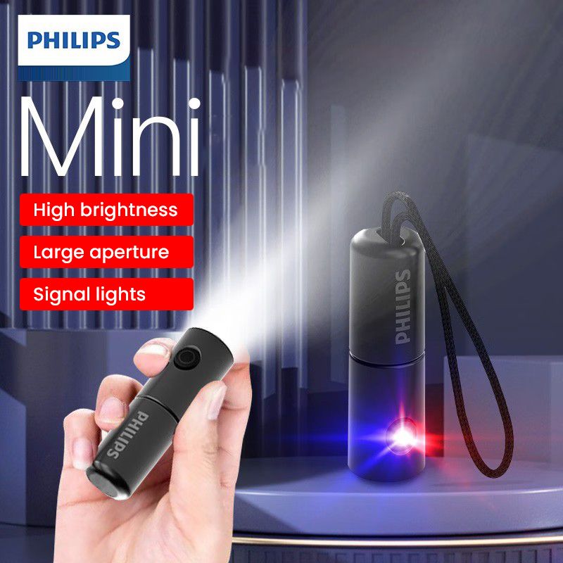 Philips Фонарь-прожектор