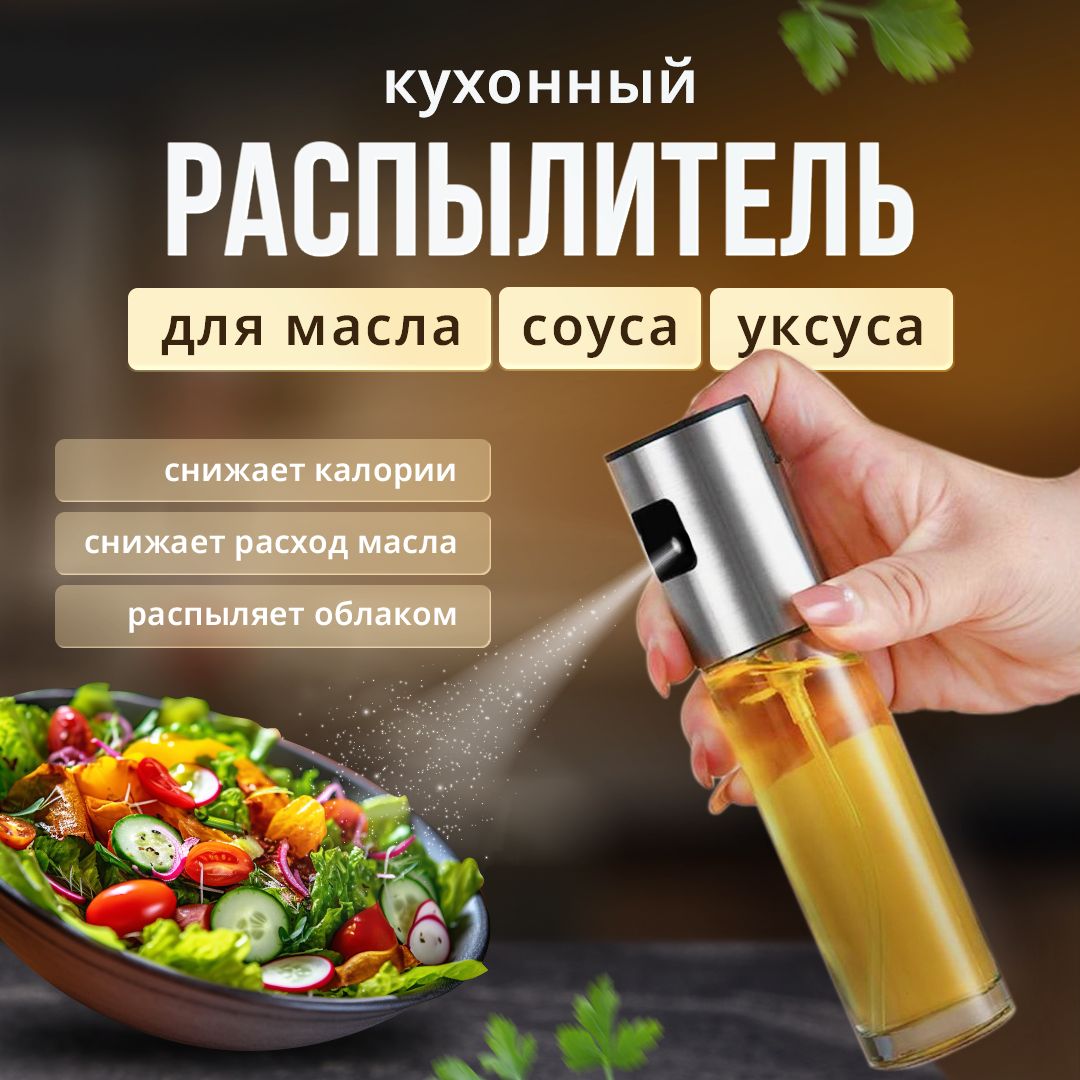 Емкость для Переливания Крови купить на OZON по низкой цене