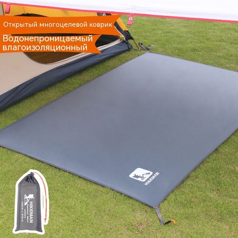 Camping mats. Camping mats