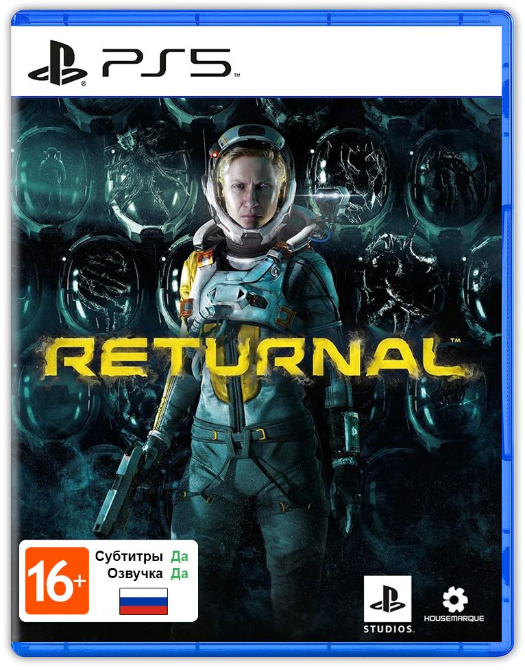 Игра Returnal (PlayStation 5, Русская версия)