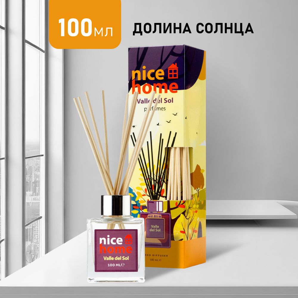 Ароматизатор для дома NICE HOME (Valle del Sol/Долина Солнца) 100мл