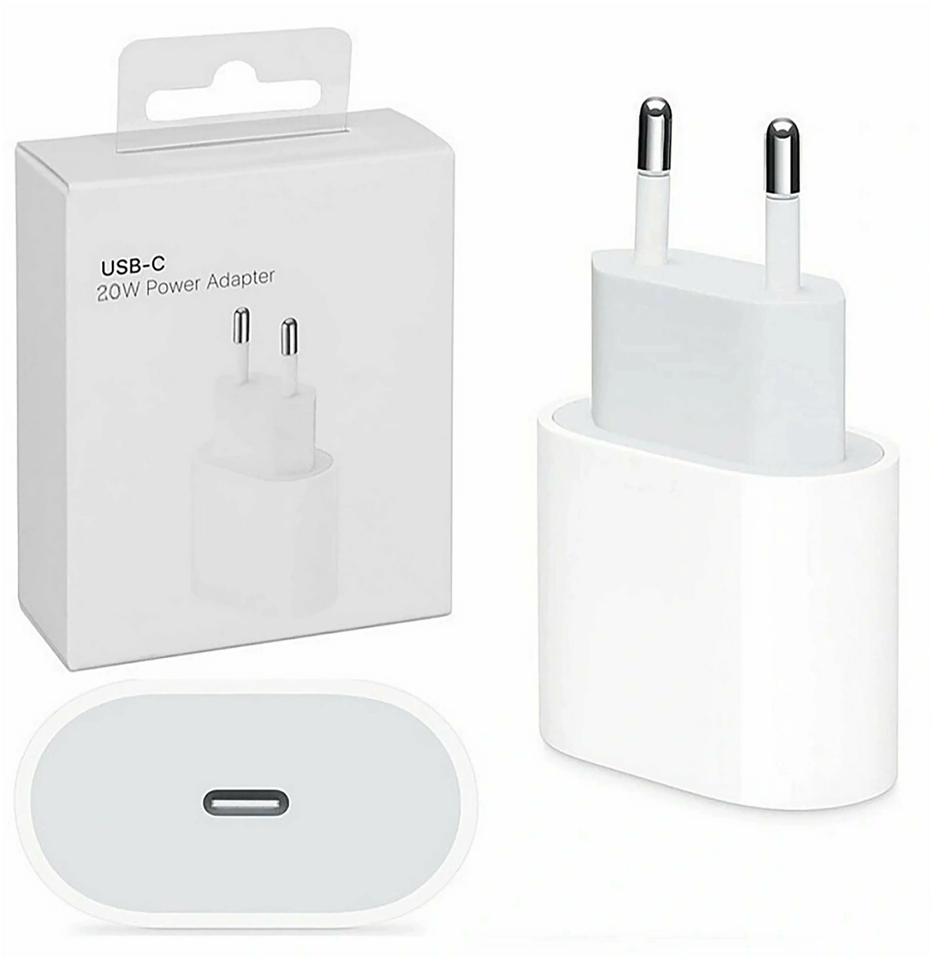 СетевоезарядноеустройствозарядкадляiPhoneAppleUSB-C20Вт/20w,белый(MHJE3ZM/A)