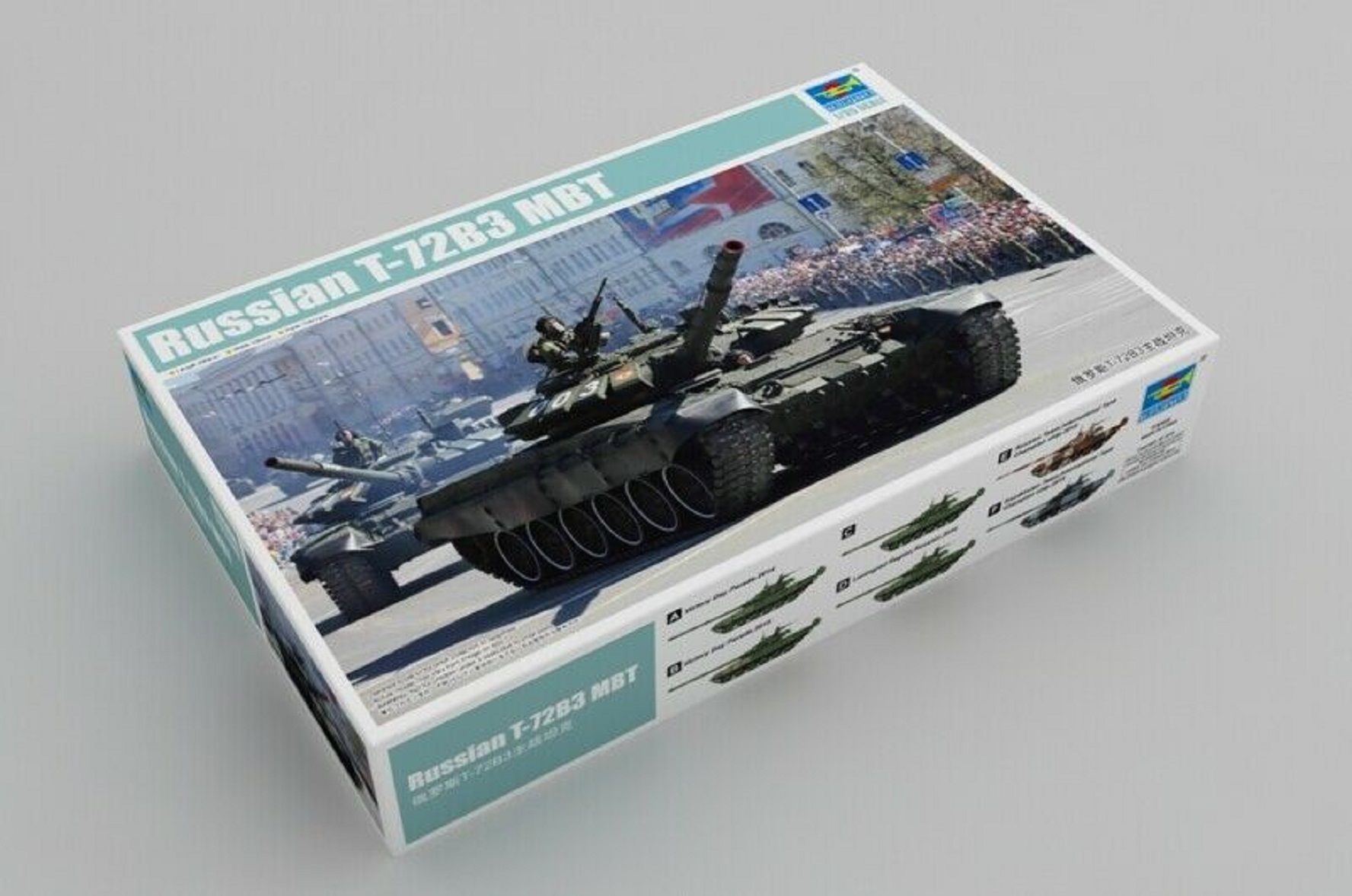 Trumpeter 1/35 09508 Российский танк T-72B3 Броня Модель танка