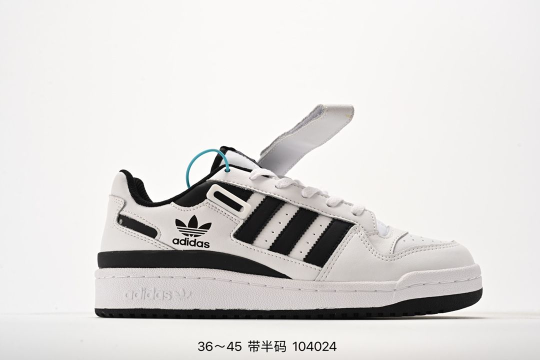 КроссовкиadidasForum84Low