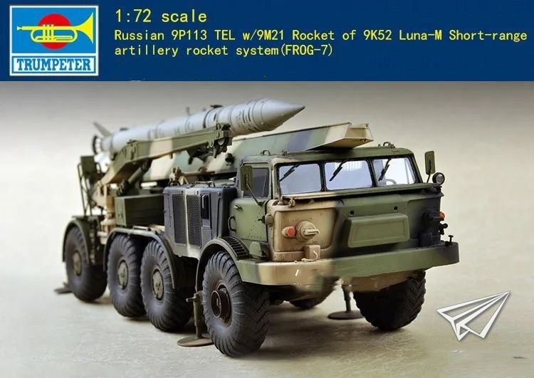 Trumpeter 07179 1/72 Российская реактивная артиллерийская система малой дальности 9П113 Луна-М Автомобиль