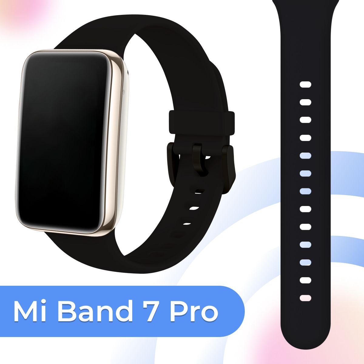 РемешкиНаMiBand7Pro