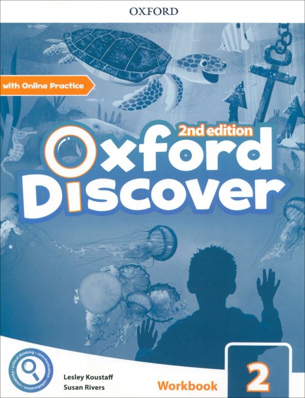 Discover 2 workbook. Discover 2 workbook. Oxford discover 2nd edition. Oxford discover 4 2nd edition. Discovery students book.