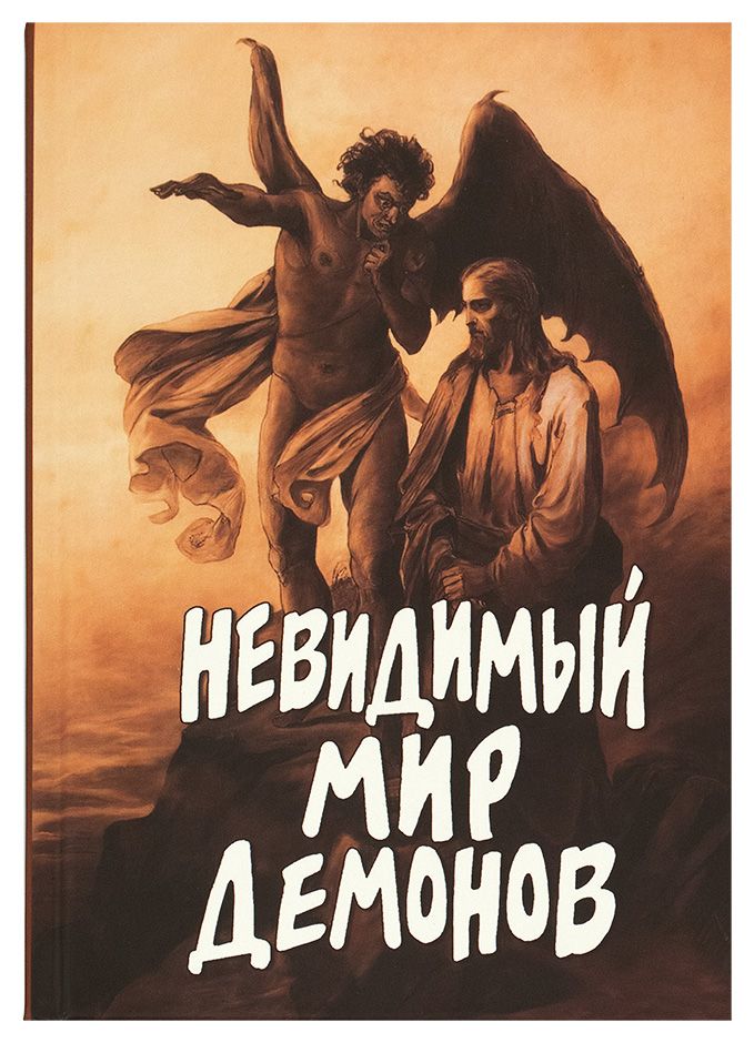 НАШЕ будущее в НАШИХ руках! - Видео ВКонтакте