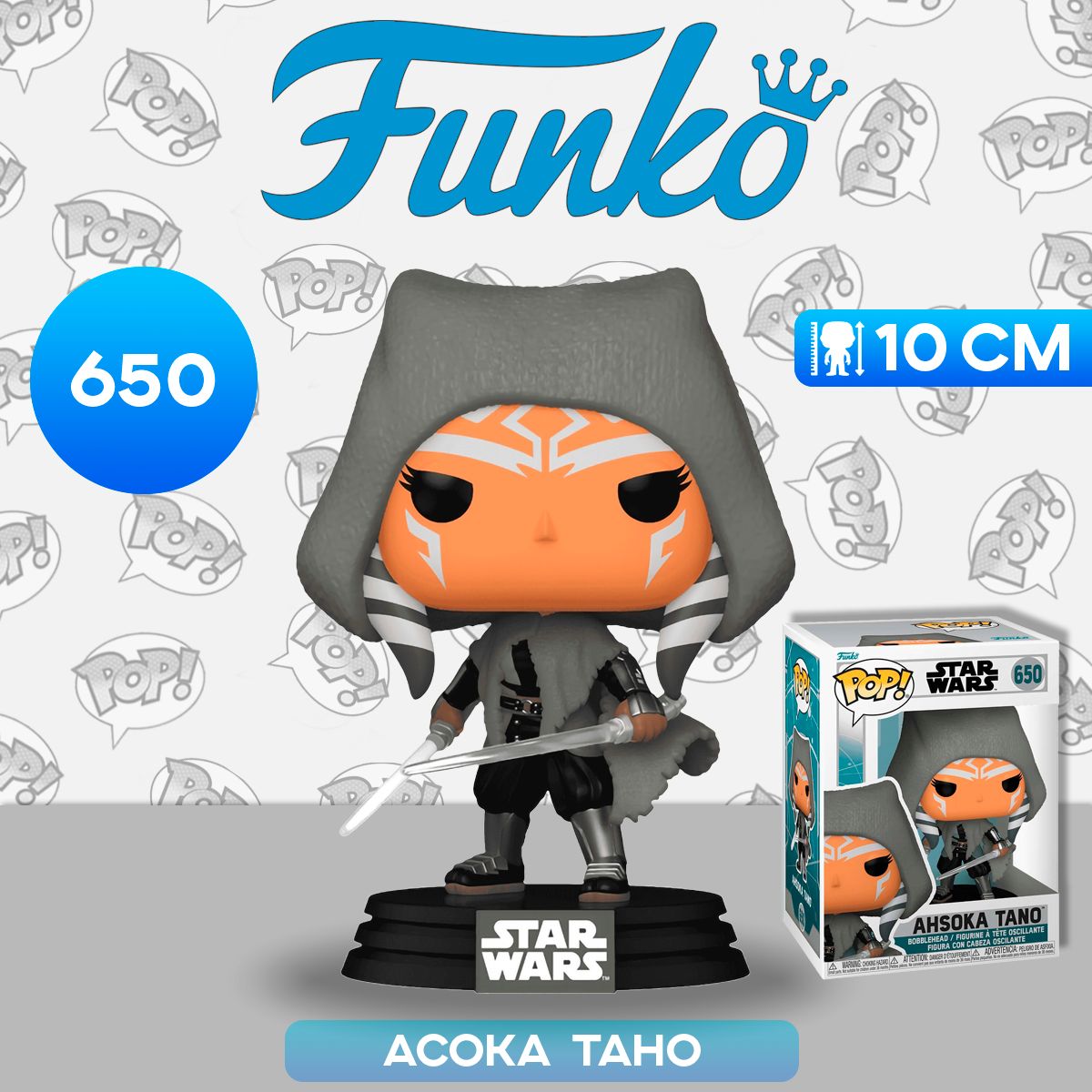 ФигуркаFunkoPOP!BobbleStarWarsAhsokaAhsokaTano(650)72175/Фигуркапомотивамфраншизы"Звёздныевойны",АсокаТано