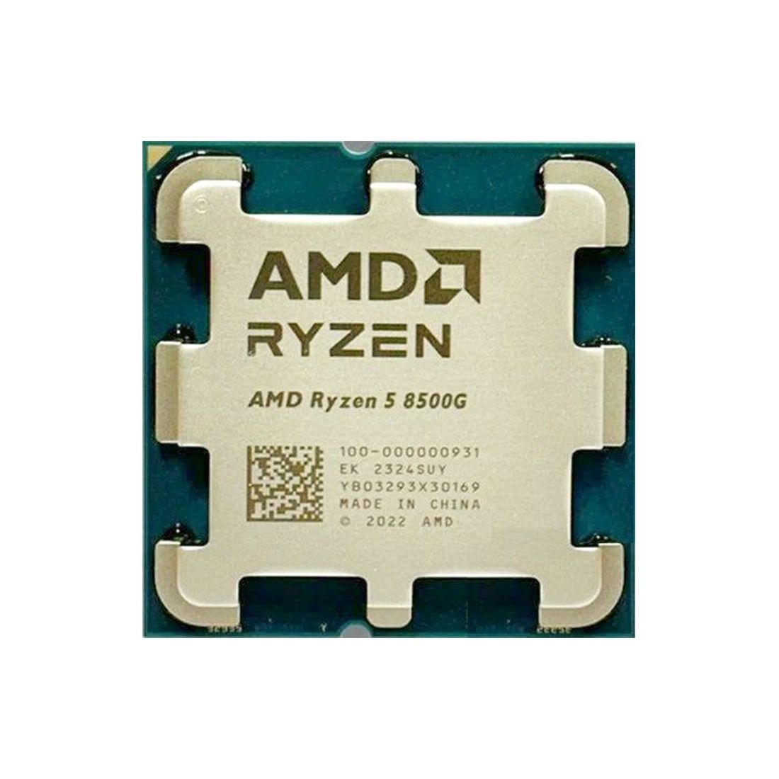 Amd Pro 5750g Купить