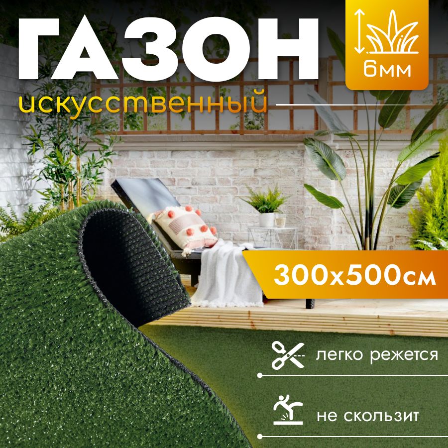 Тачки, тележки