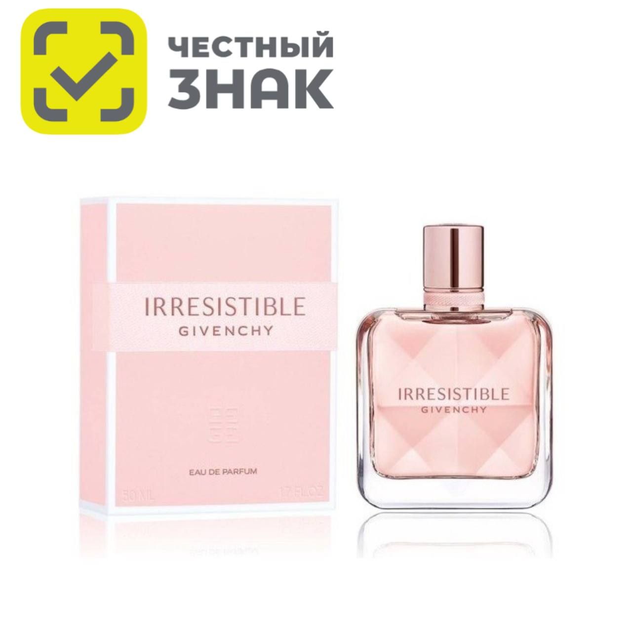 Givenchy Irresistible Парфюмерная вода 100 мл