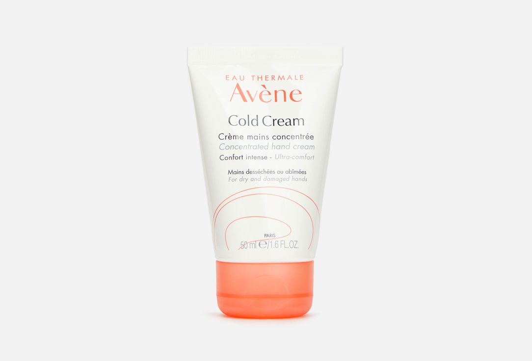 Крем Для Рук Avene Cold Cream Купить