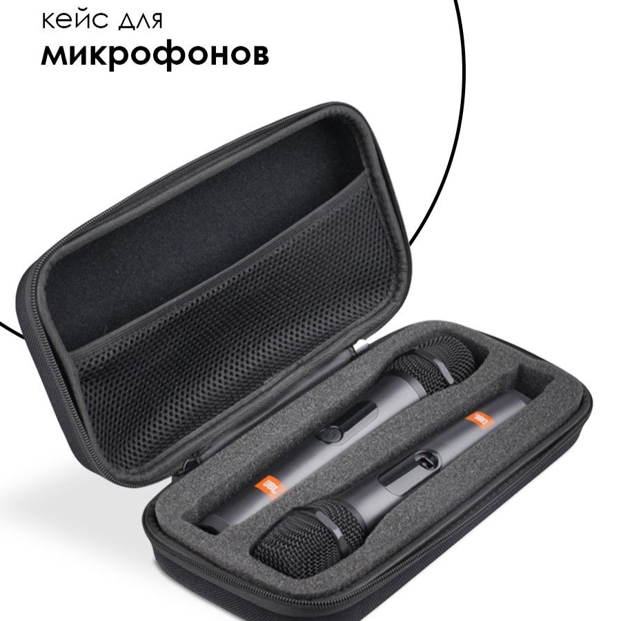 DANYNOV Аксессуар для микрофона концертный MICROFON, черный матовый