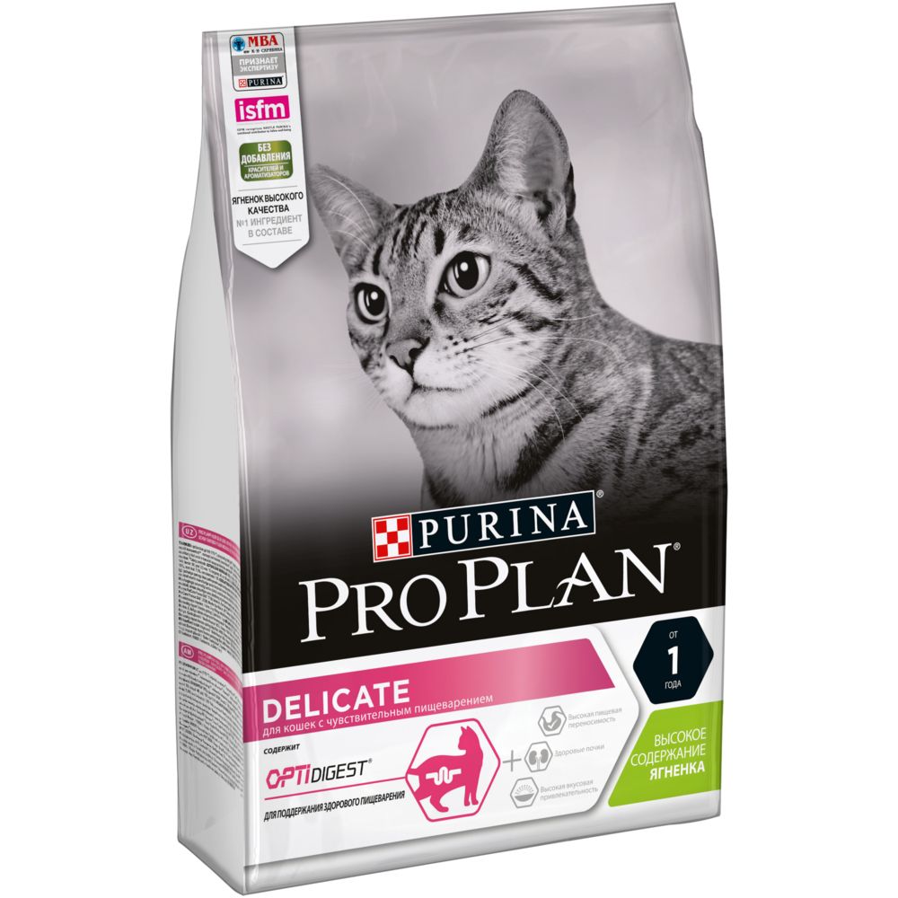 PRO PLAN для кошек сухой 3кг Delikate Ягненок Чувствительное пищеварение