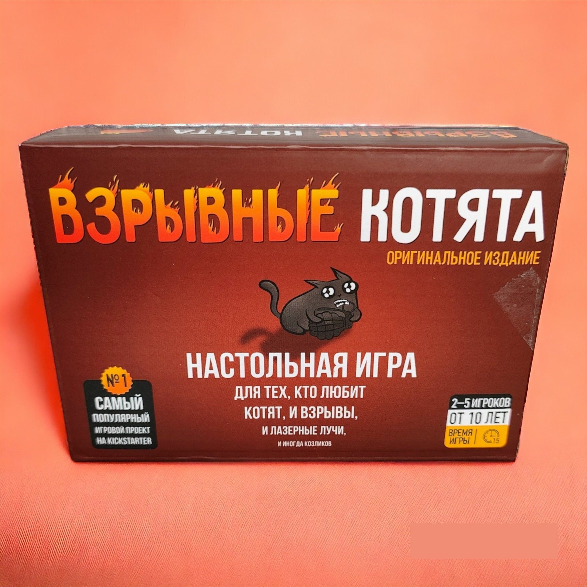 Настольная игра Взрывные котята