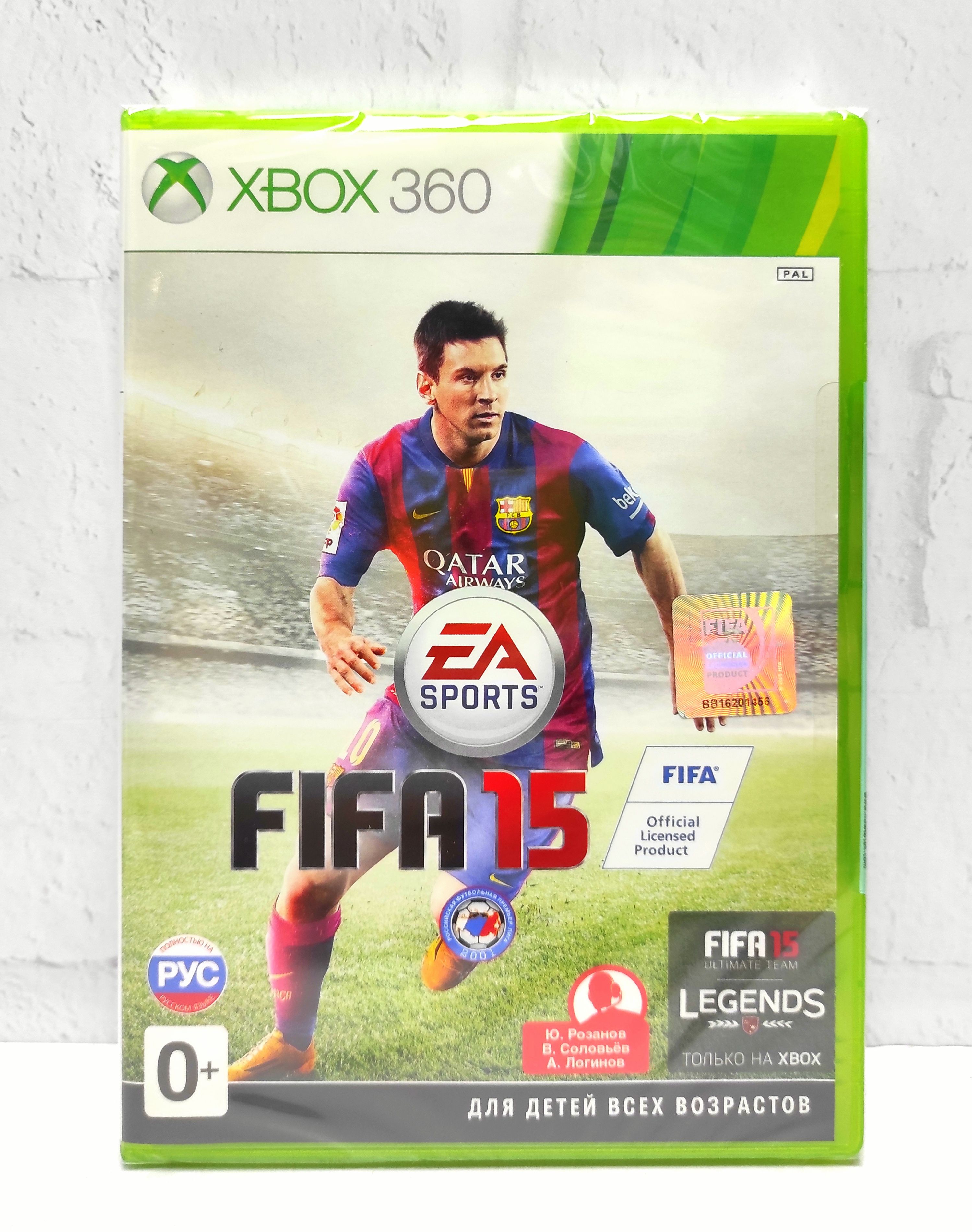 FIFA 15 Полностью на русском Видеоигра на диске Xbox 360