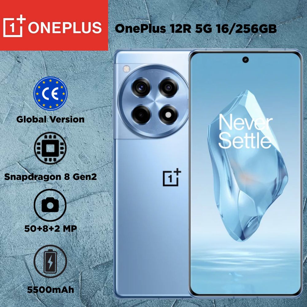 OnePlusСмартфон12RGlobal16/256ГБ,голубой