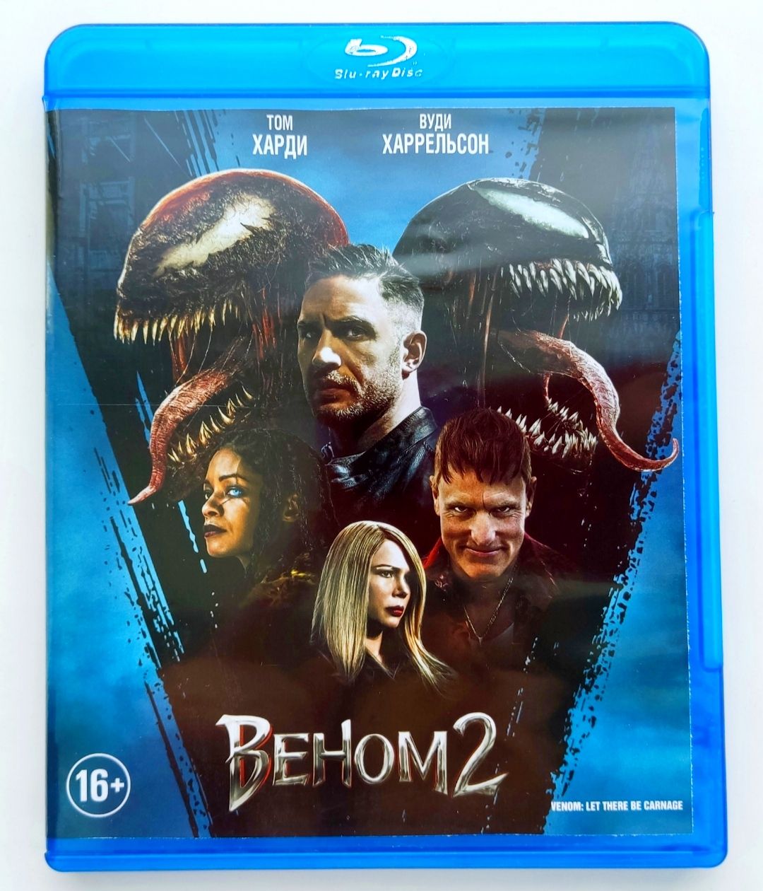 Marvel. Веном 2. Blu-ray. Фильм 2021 года. Боевик,триллер, ужасы, фэнтези.