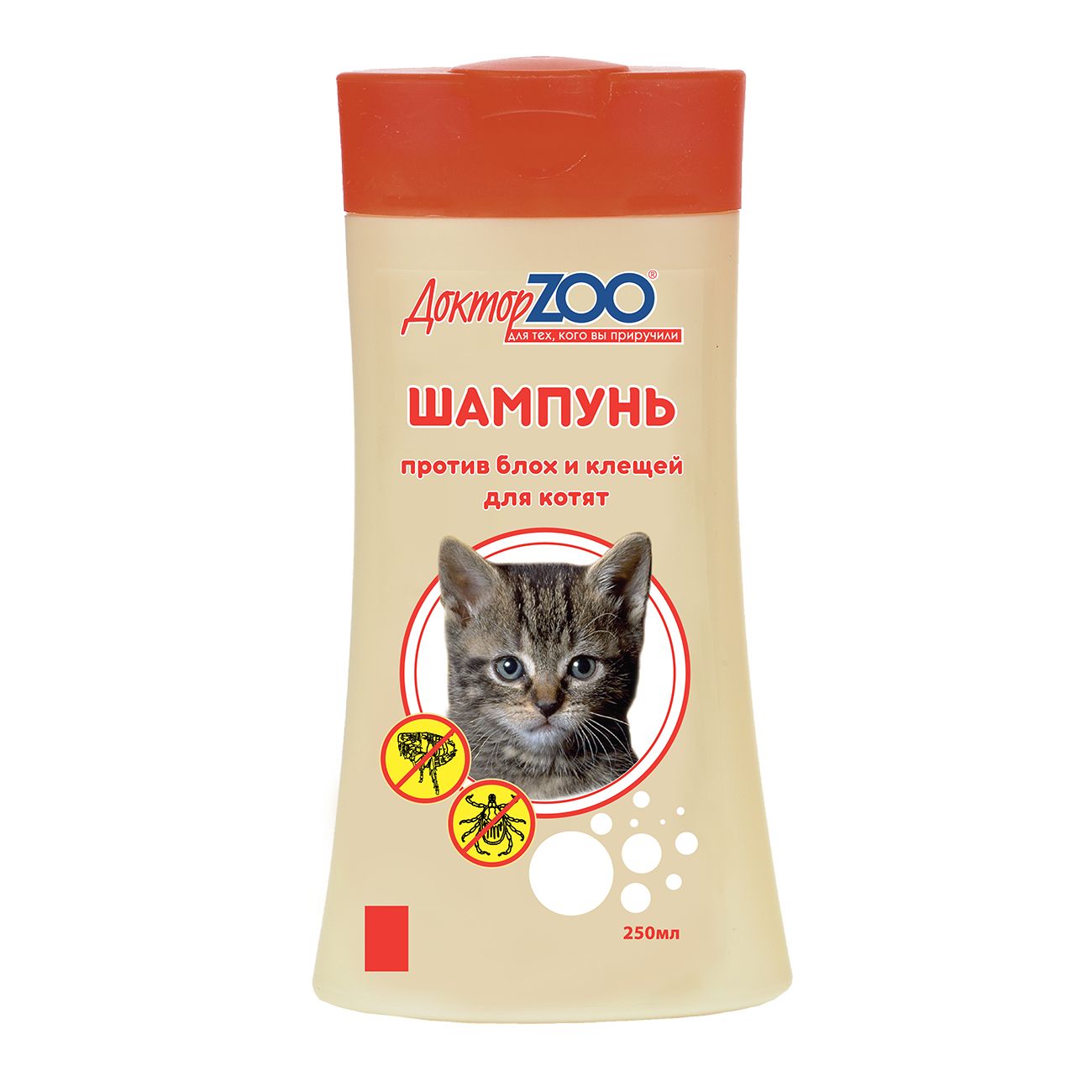 Шампунь для кошек Озон