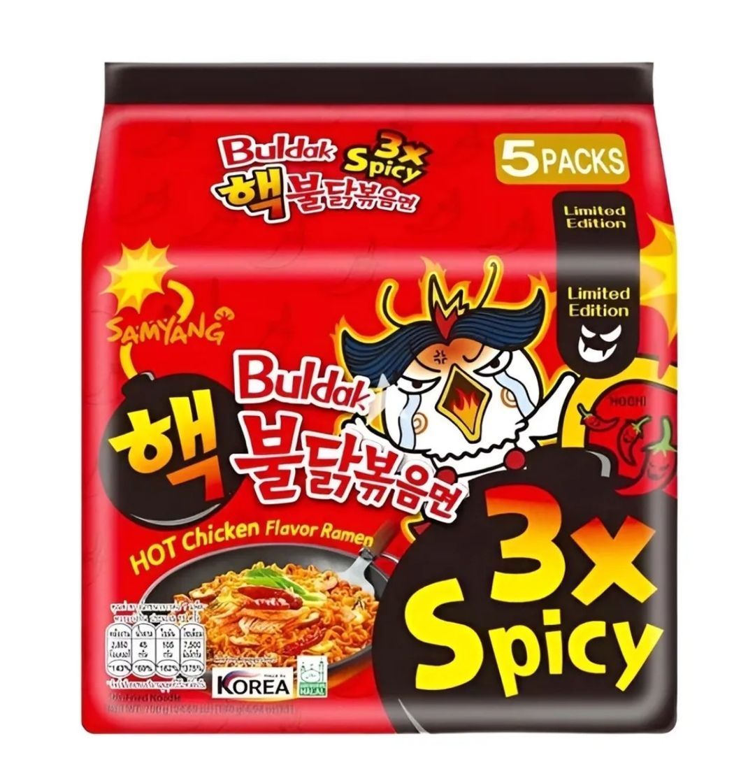 Samyang лапша 2x spicy. Корейская лапша чачжан. Лапша samyang hot chicken flavor ramen. Острая лапша рамен stew со вкусом курицы samyang, корея. Корейская лапша hot chicken flavor ramen.