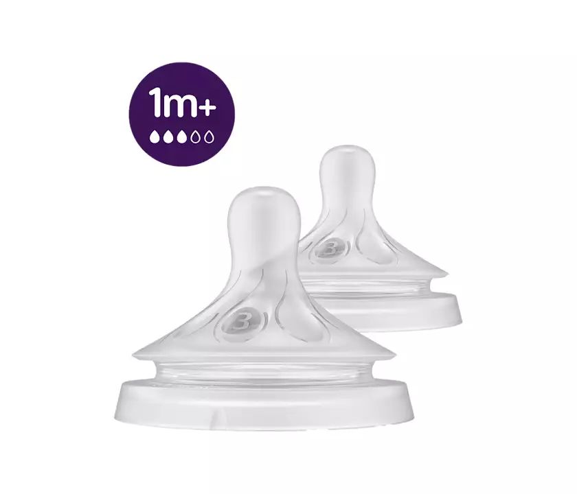 Philips Avent Соска Natural Response для бутылочек (2 шт., с 1 мес.) SCY963/02