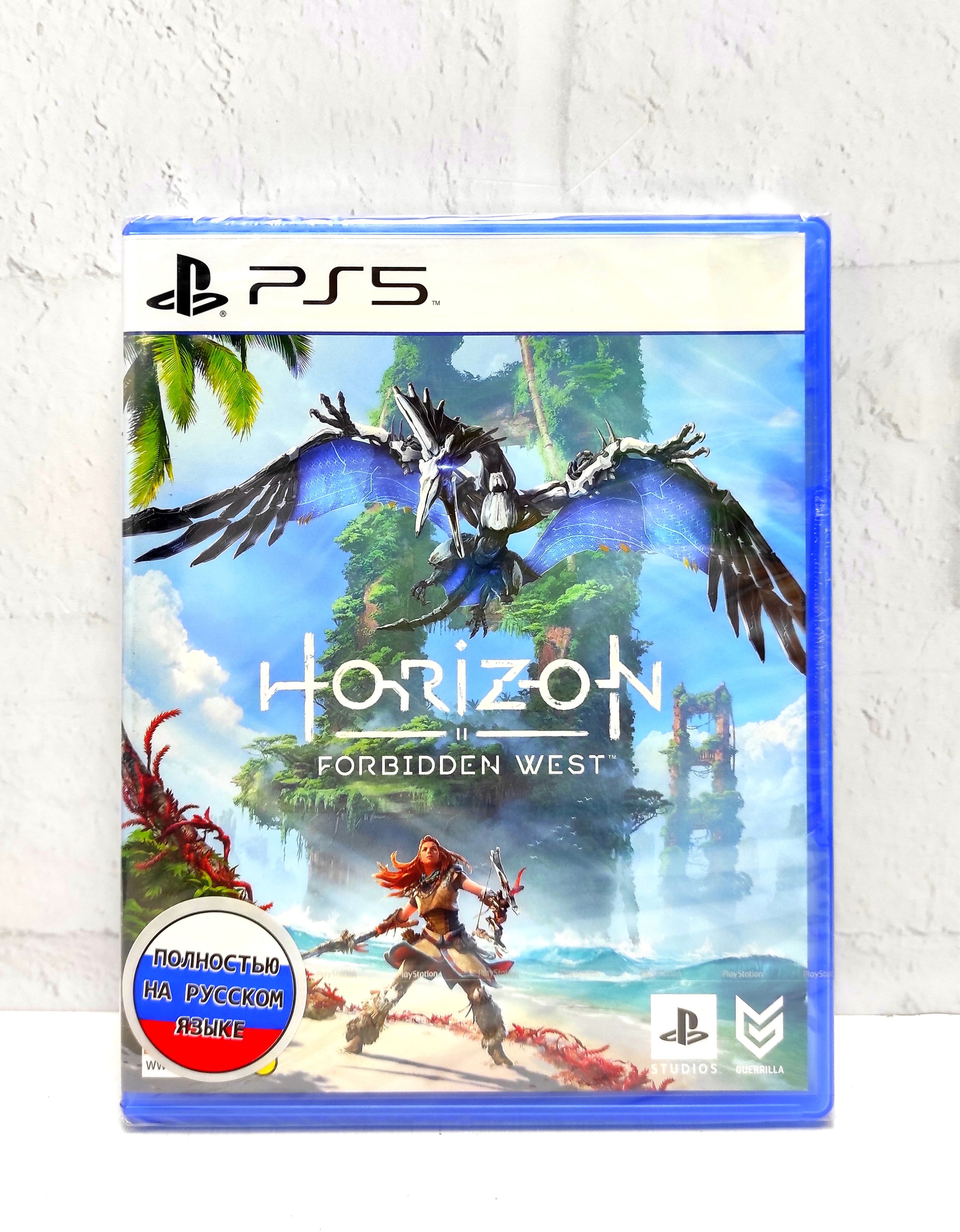 Horizon Forbidden West Купить Ps 4