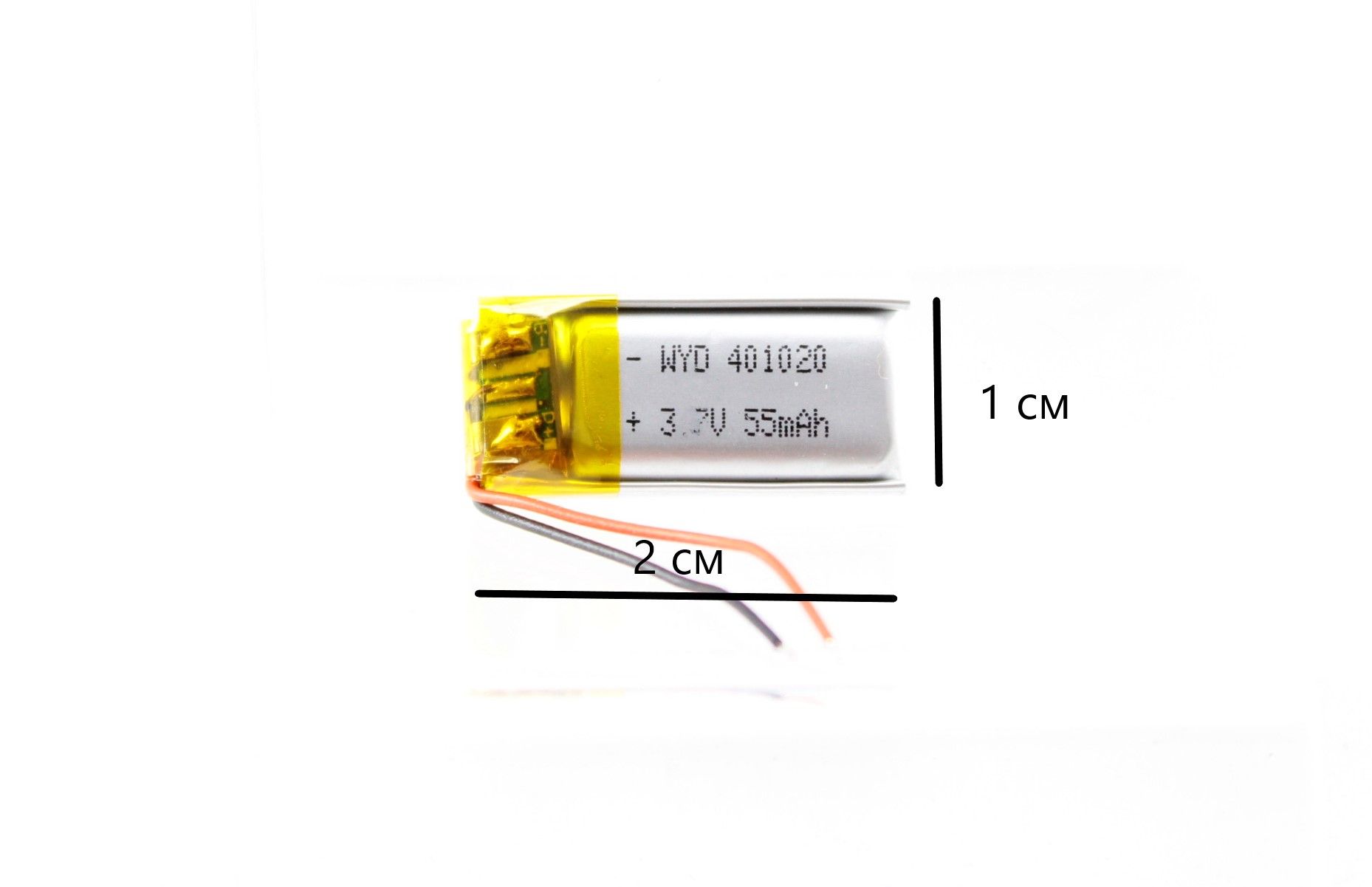 Аккумуляторуниверсальный401020(40*10*20мм)55mAh