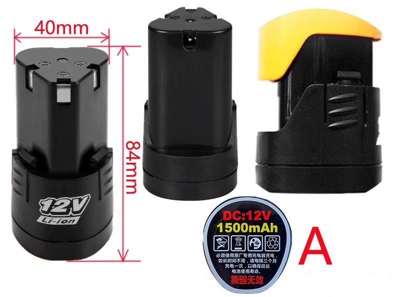 Аккумулятор Литий-Ионный АКБ 12 В Li-ion 12V, 1500mAh, для шуруповёрта ...