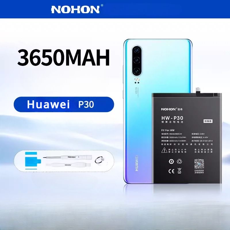 АккумулятордляHUAWEIp303650mAhмАч-Nohon