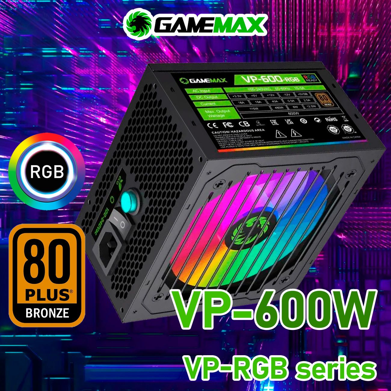 Блок питания GameMax VP-600-RGB (Черный 600W Bronze 120мм 20+4pin  4+4pin(CPU) 2*6+2pin(PCI-E) 5*SATA 3*MOLEX)