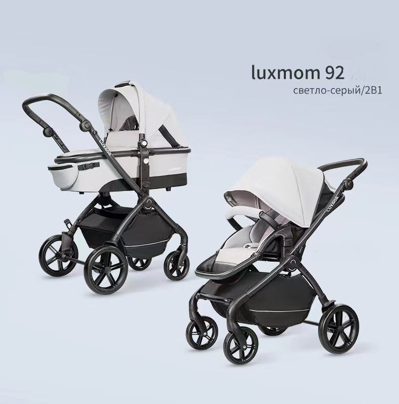 Luxmom K92 Прогулочная Коляска Купить