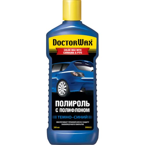 DoctorWax 8433 Цветной полироль с полифлоном "Темно-синий" 300мл