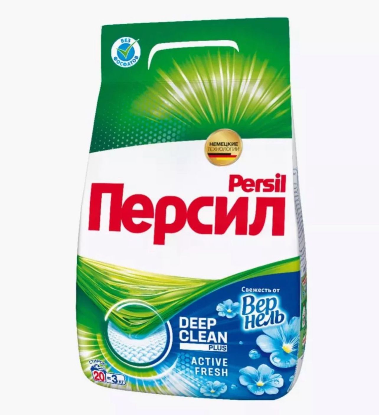 Persil 3 Кг Купить