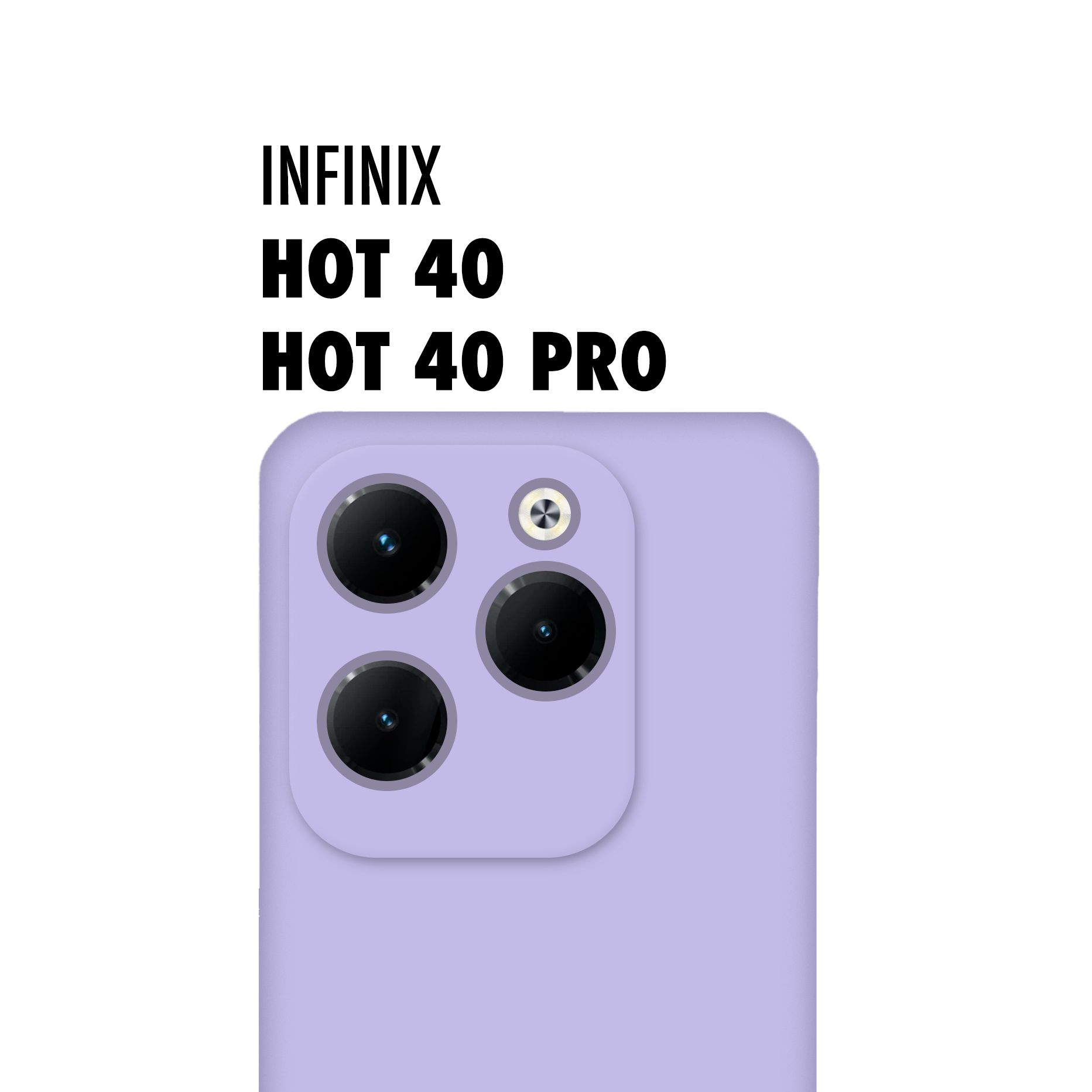 ЧехолдляINFINIXHOT40иHOT40PRO(2023)(ИнфиниксХот40иХот40Про),тонкаянакладкаизкачественногосиликонасматовымпокрытиемизащитойкамер,Сиреневый