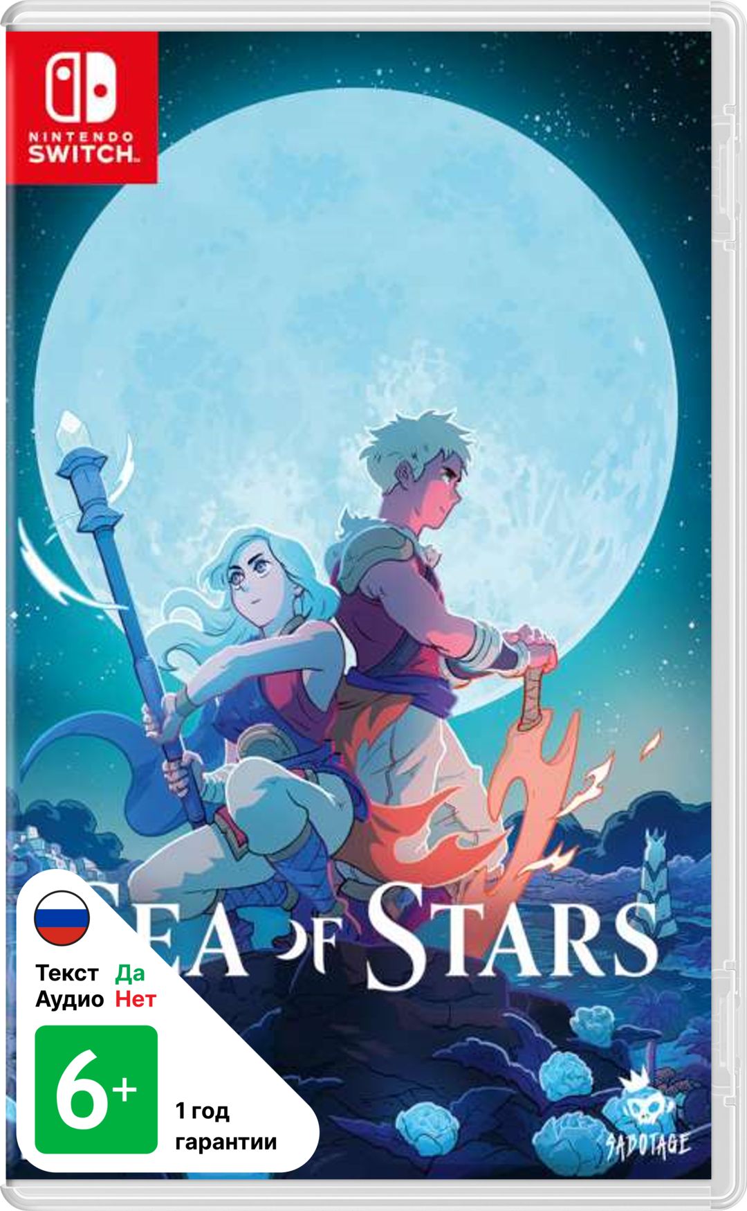 Игра Sea of Stars (Nintendo Switch, Русские субтитры) купить по низкой цене  с доставкой в интернет-магазине OZON (1573745991)