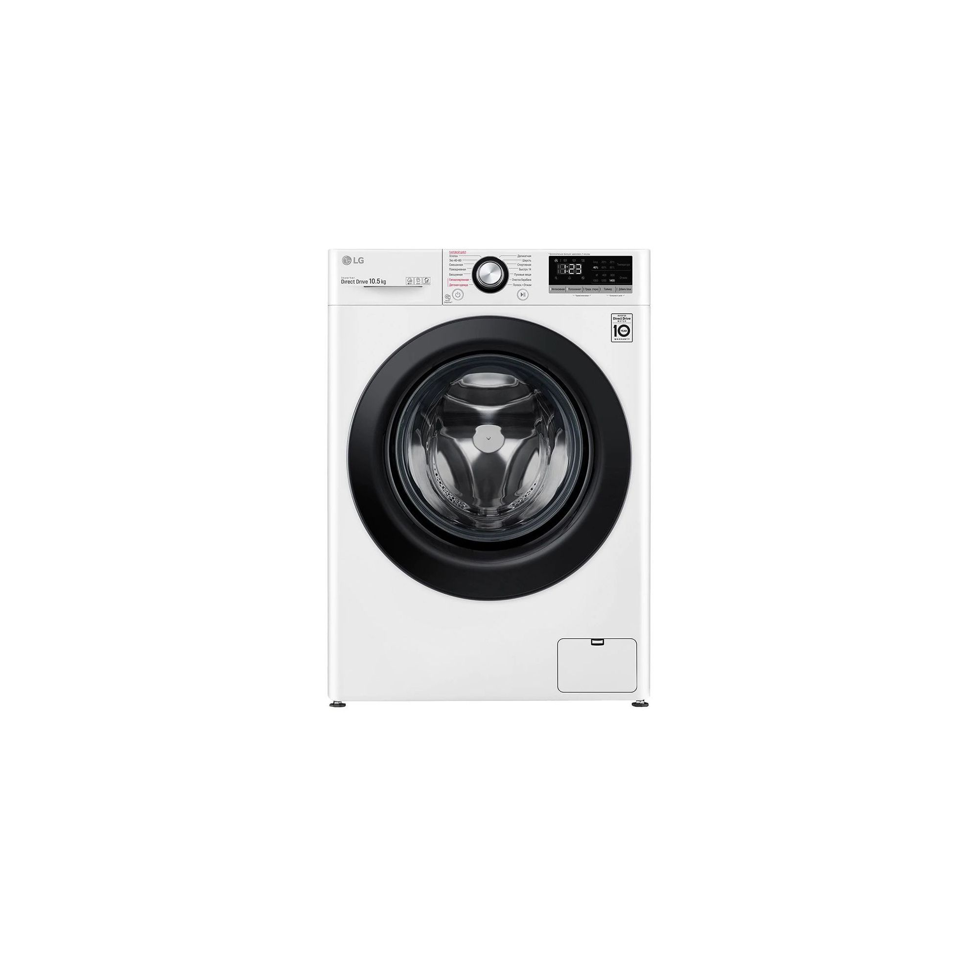Стиральная машина lg f2v9fw9p