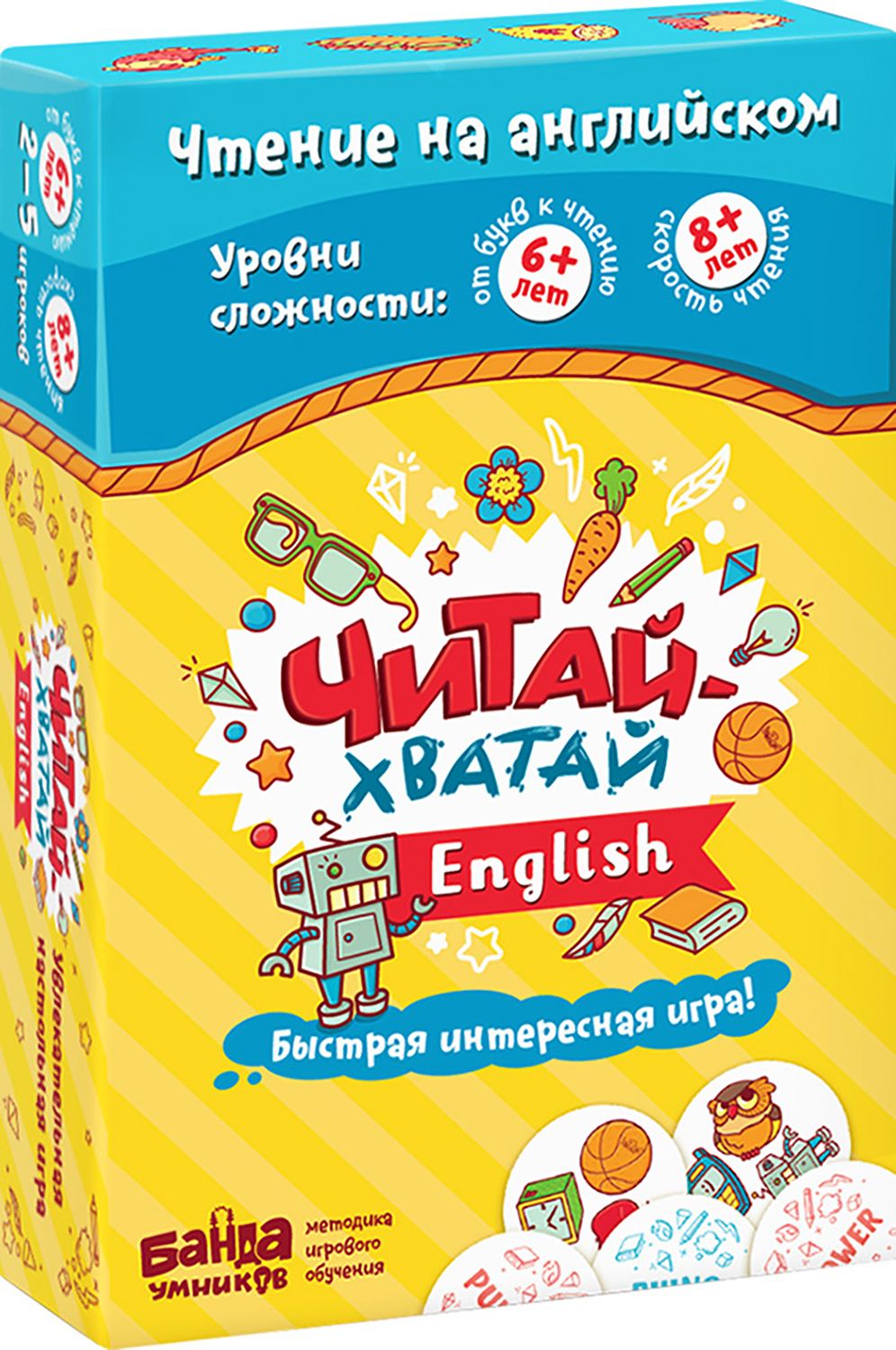 Игра Читай Хватай Купить В Гомеле