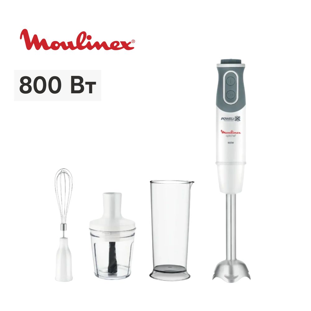 Moulinex optichef блендер. Moulinex optichef блендер